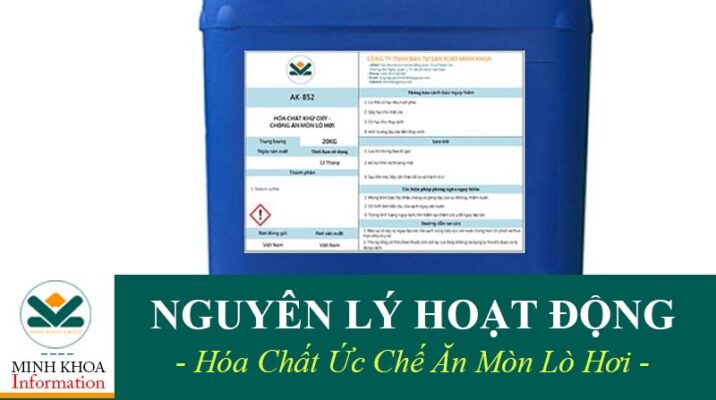 Hóa Chất Ức Chế Ăn Mòn Lò Hơi